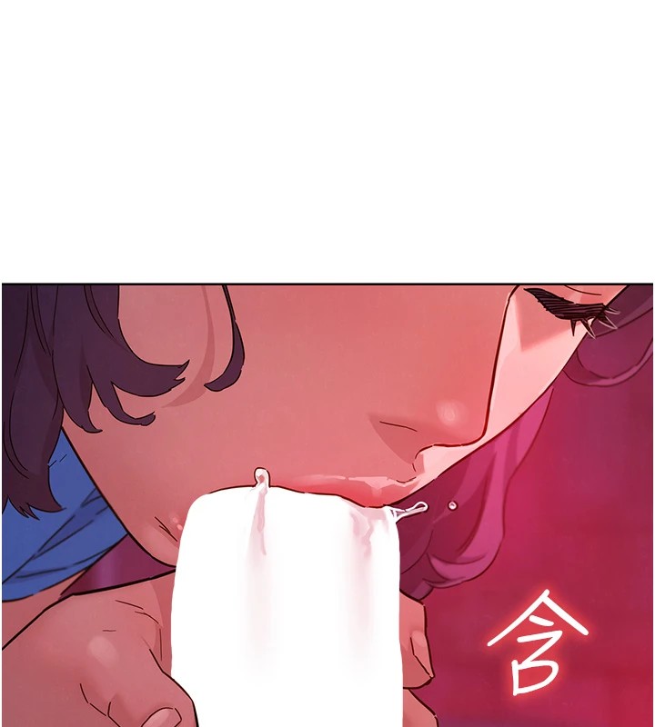 友情万睡