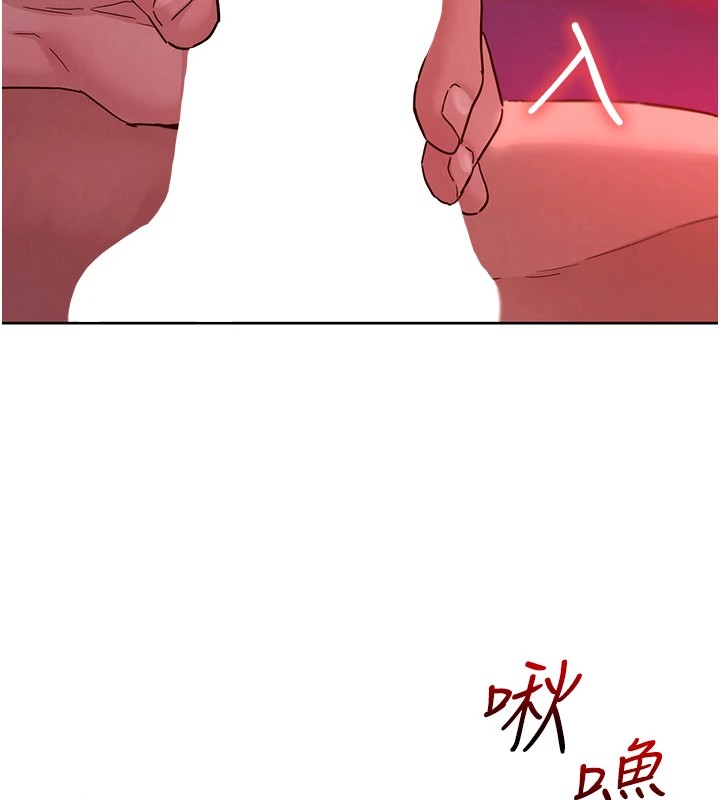 友情万睡