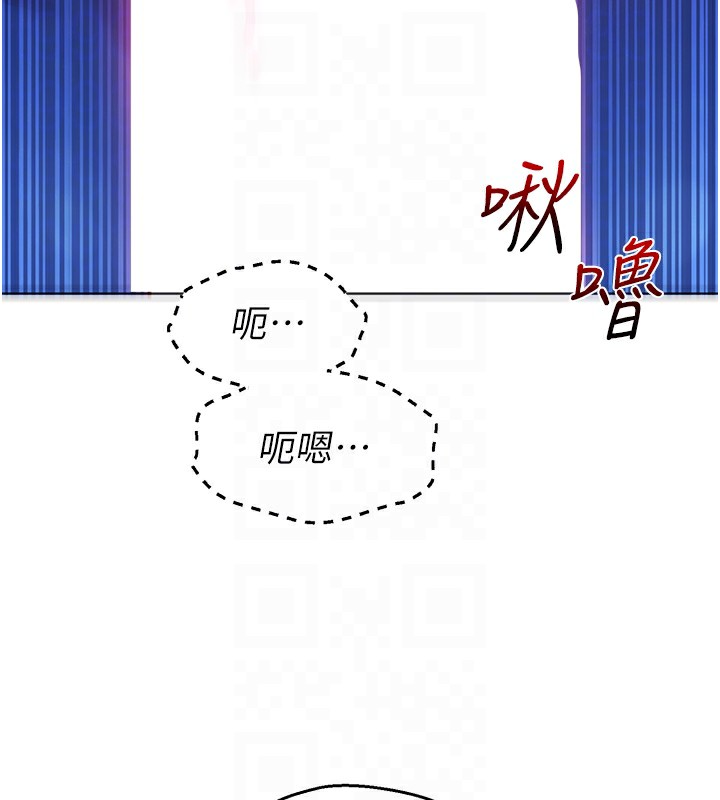 友情万睡