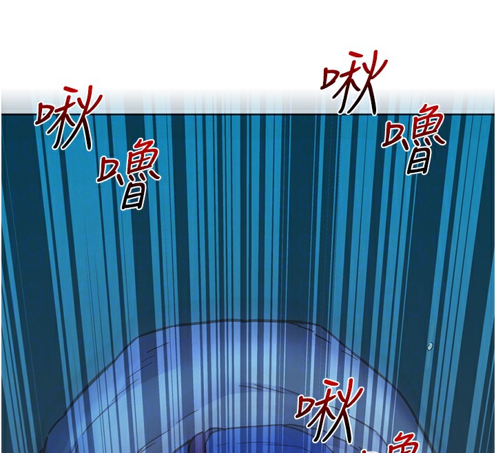 友情万睡