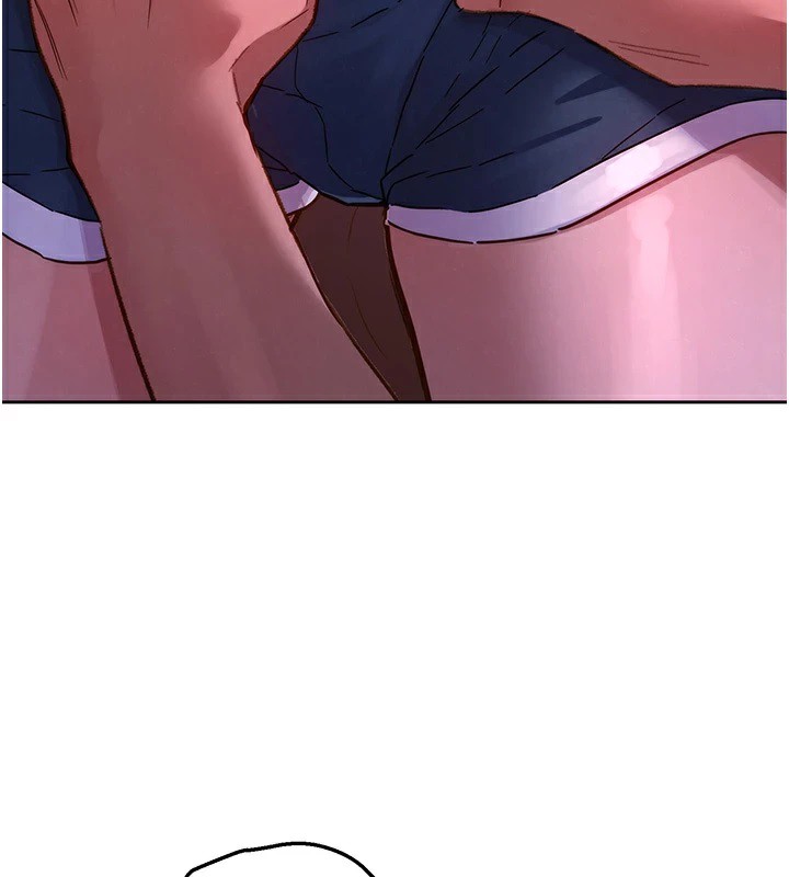 友情万睡
