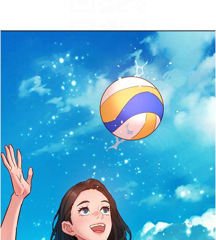 友情万睡