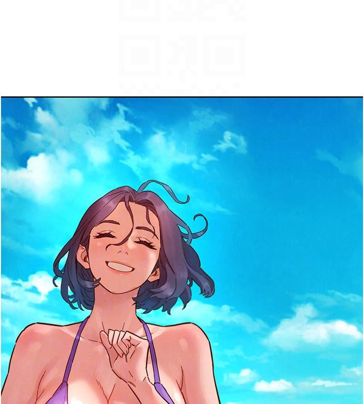 友情万睡