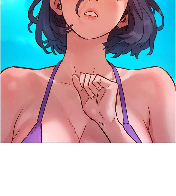 友情万睡