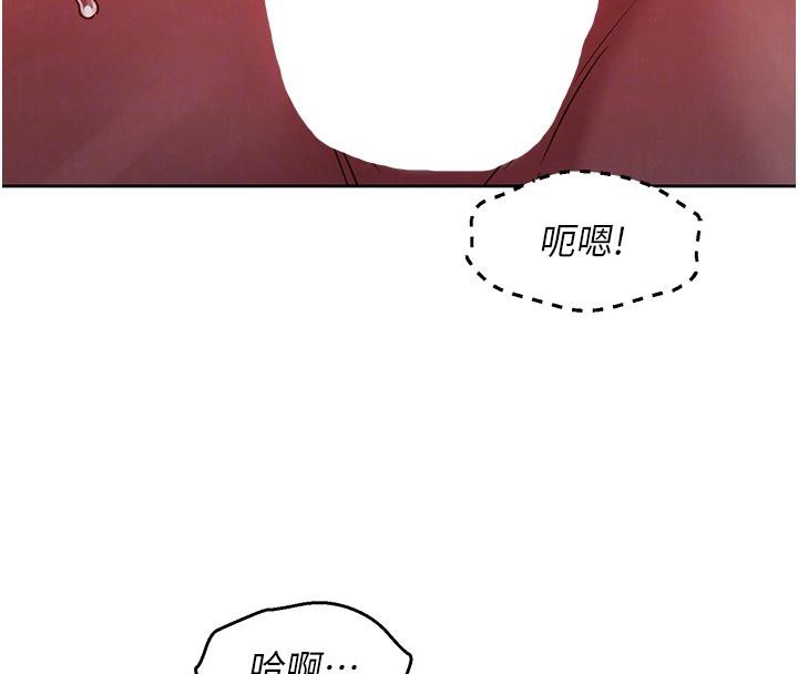 友情万睡