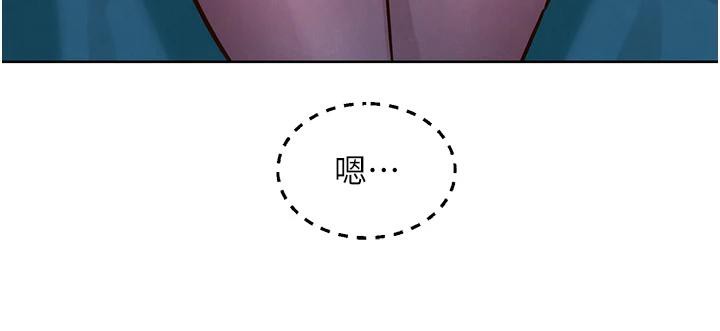 友情万睡