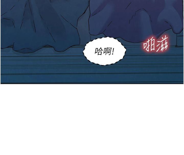 友情万睡