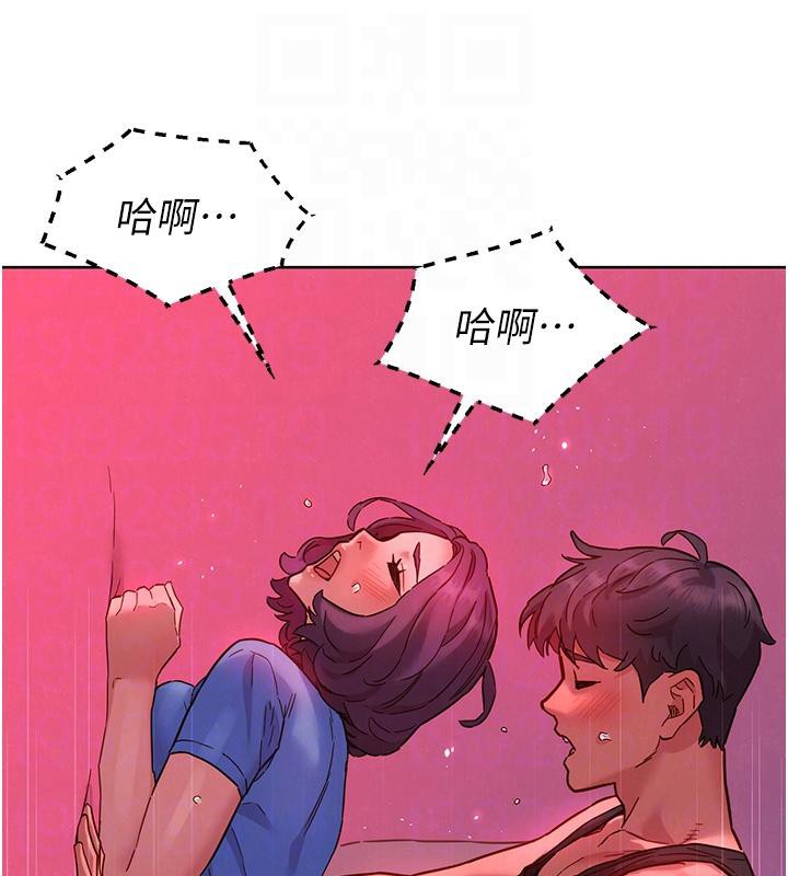 友情万睡
