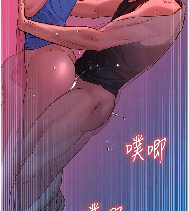 友情万睡