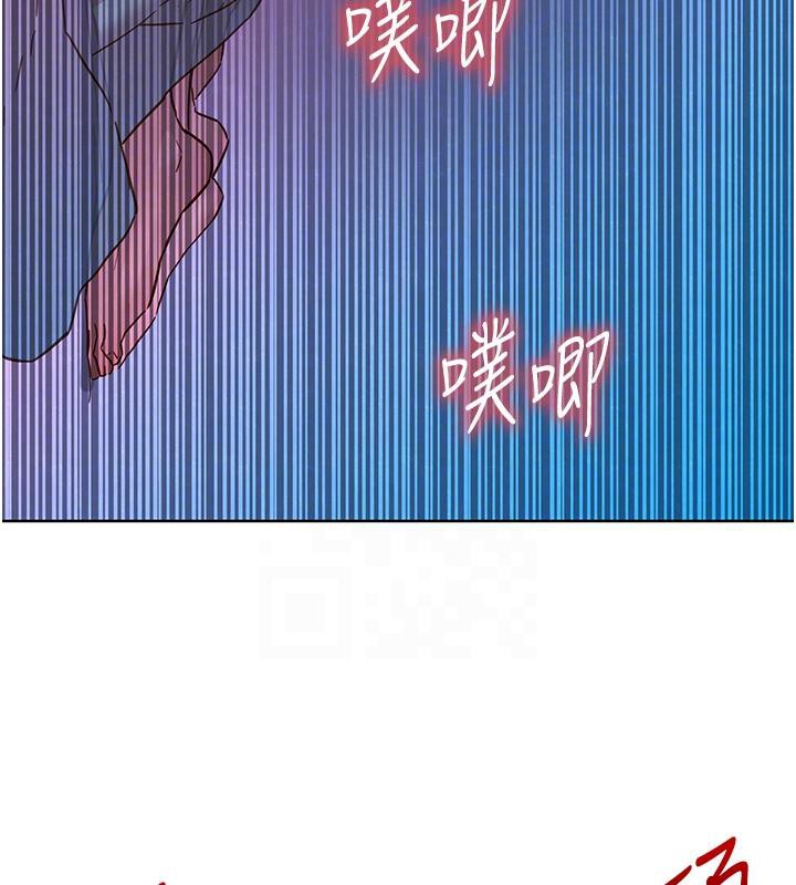 友情万睡