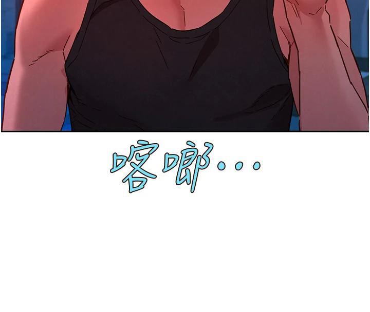 友情万睡