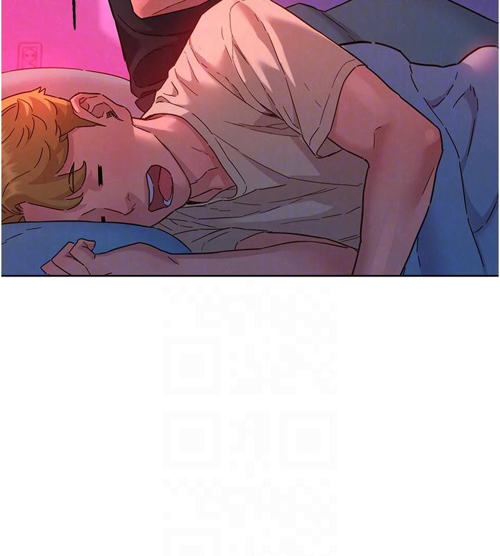 友情万睡
