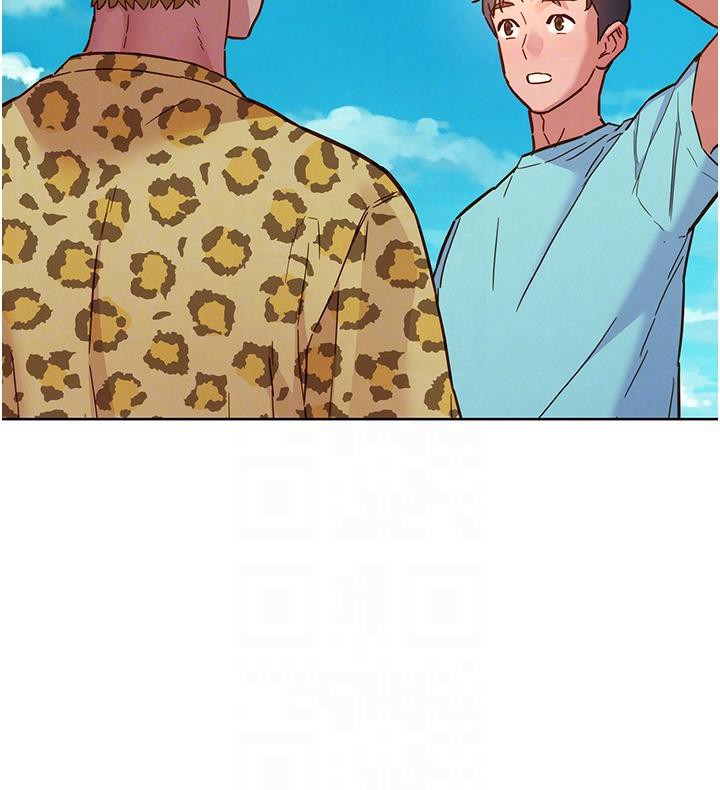 友情万睡