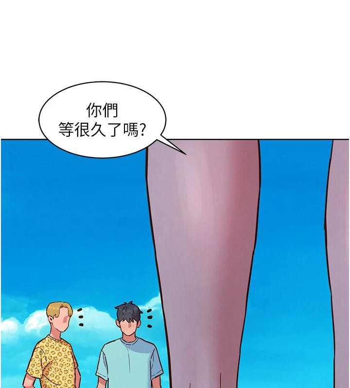 友情万睡