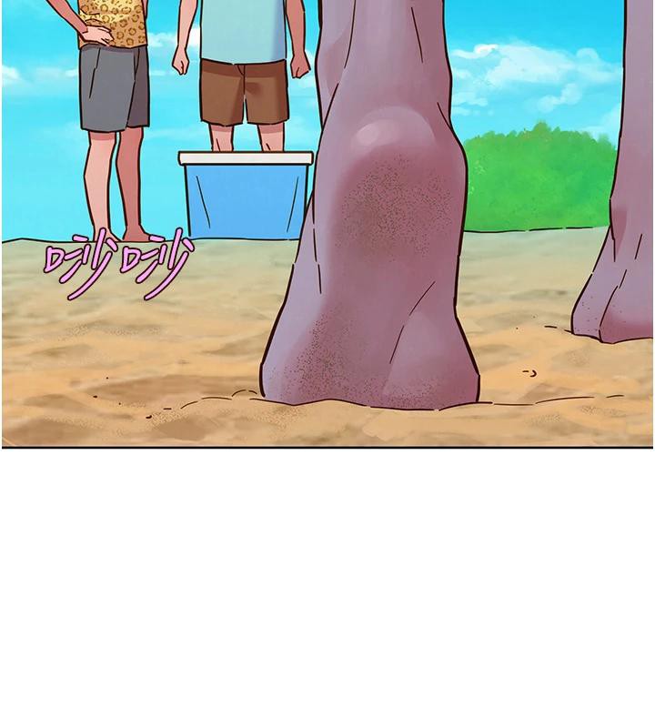 友情万睡
