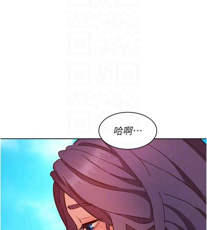 友情万睡