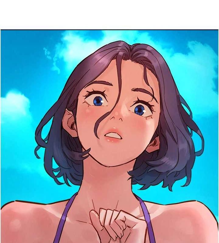 友情万睡