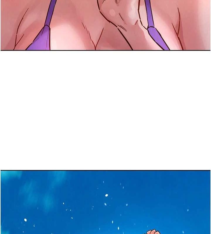友情万睡