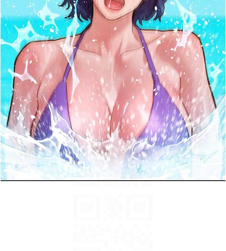 友情万睡