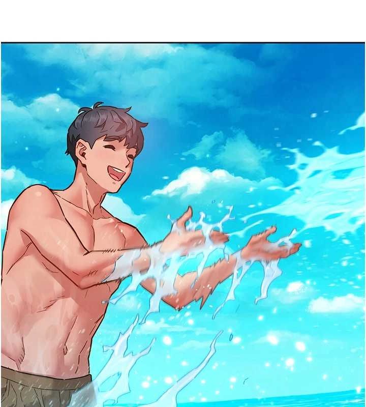友情万睡