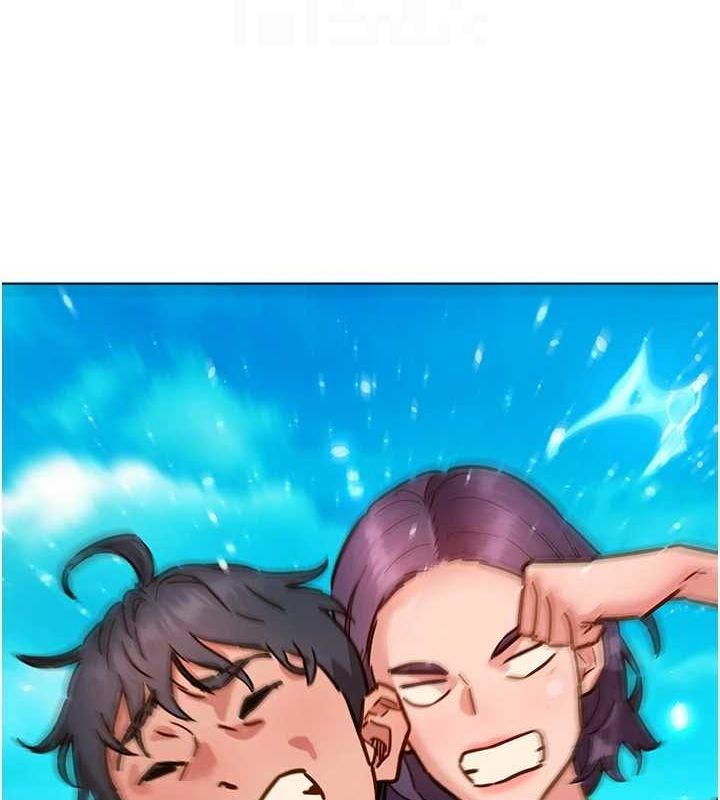 友情万睡
