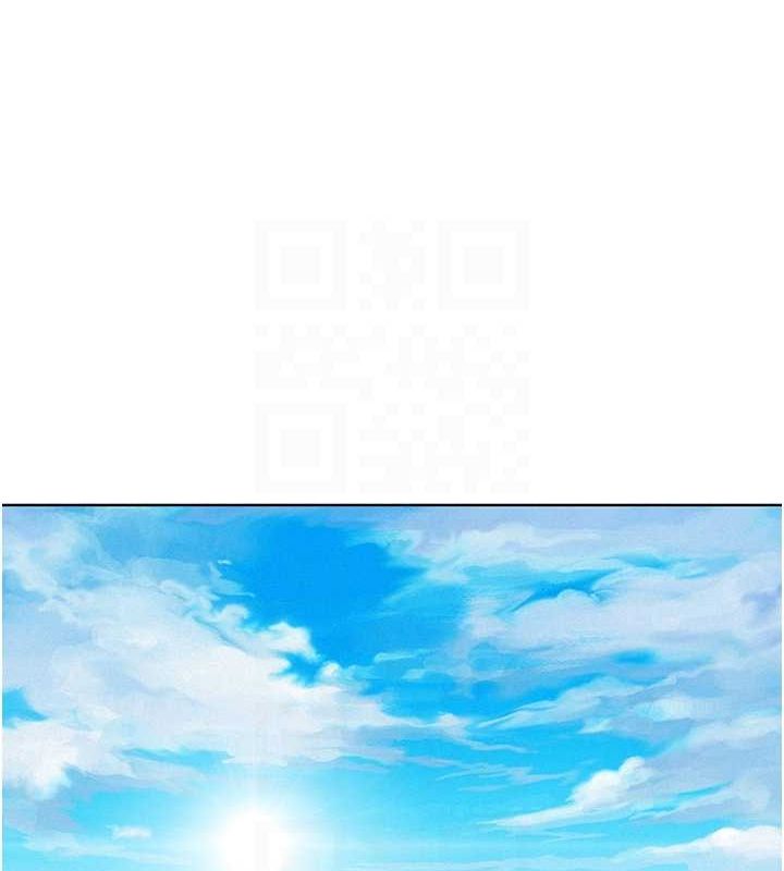 友情万睡