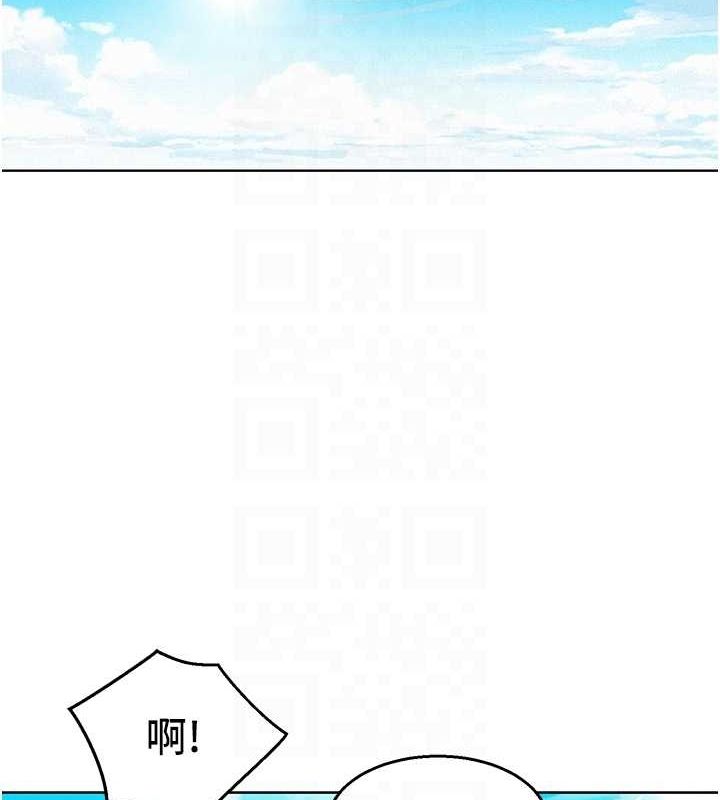 友情万睡