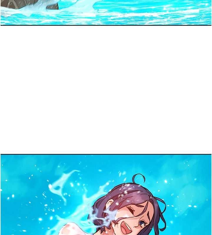 友情万睡