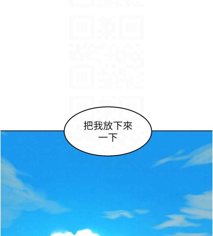 友情万睡