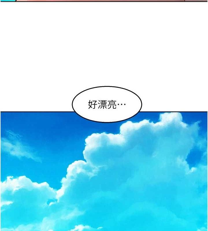 友情万睡