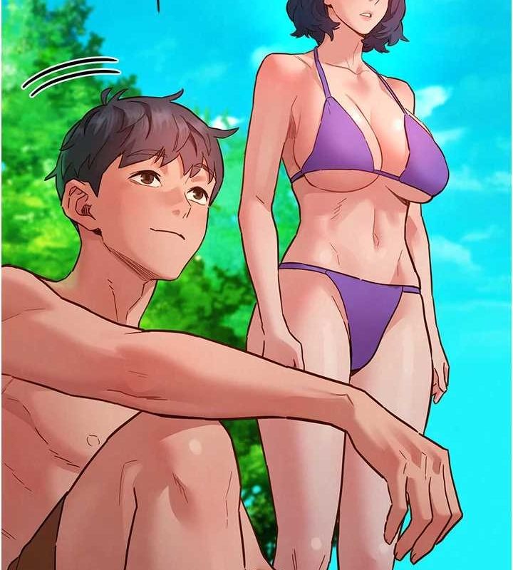 友情万睡