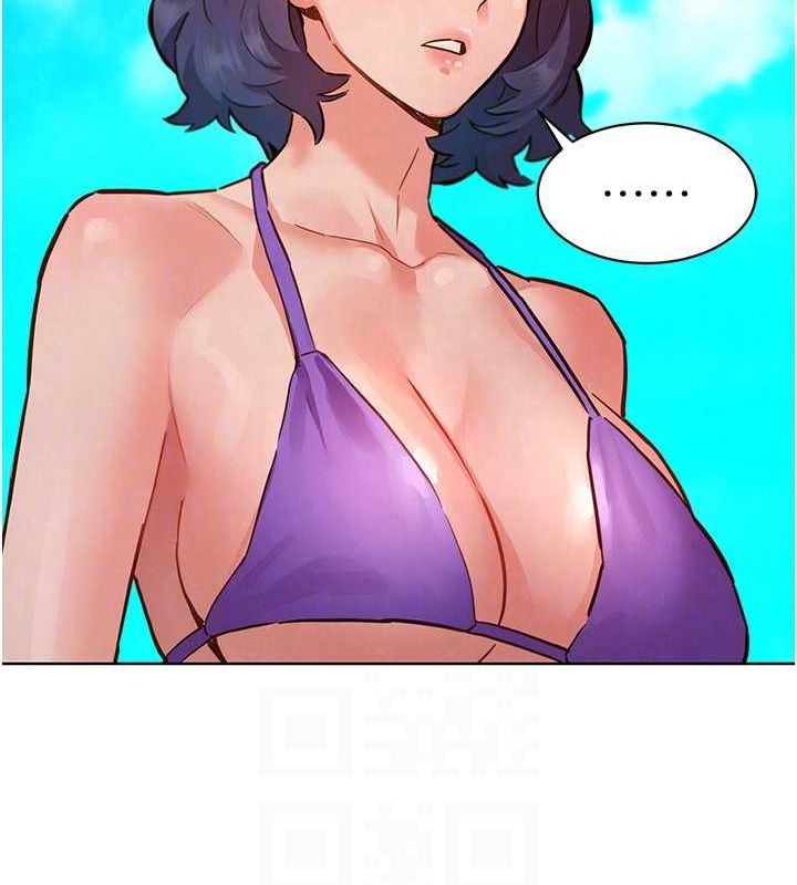 友情万睡