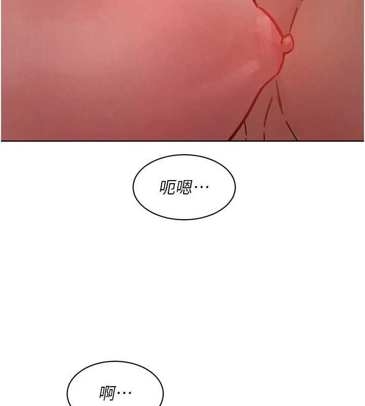 友情万睡