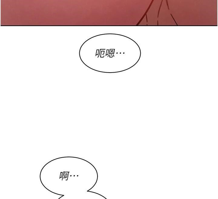 友情万睡