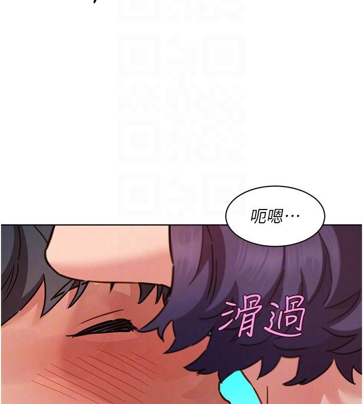 友情万睡