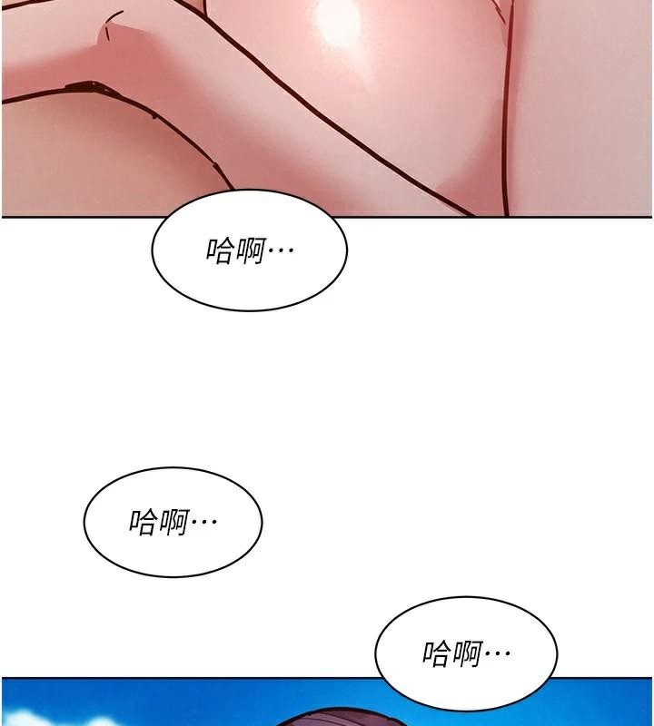 友情万睡