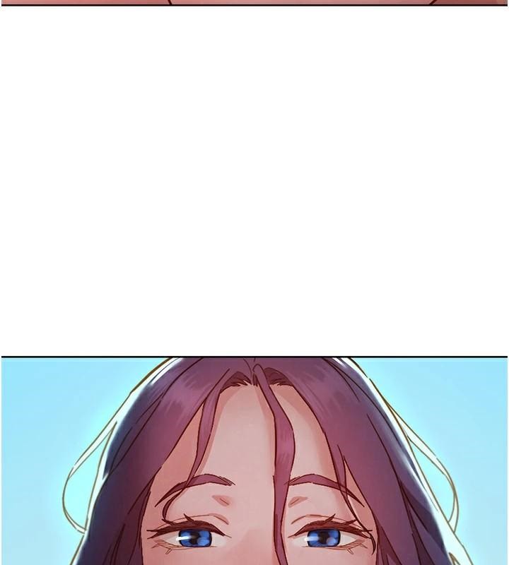 友情万睡