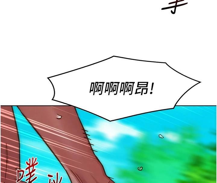 友情万睡