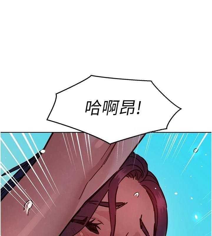 友情万睡