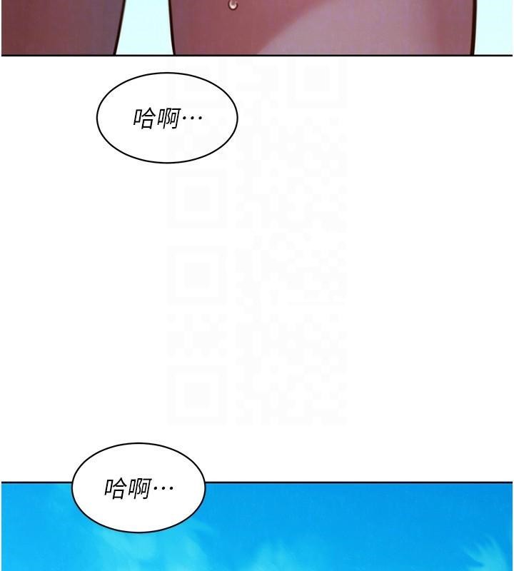 友情万睡