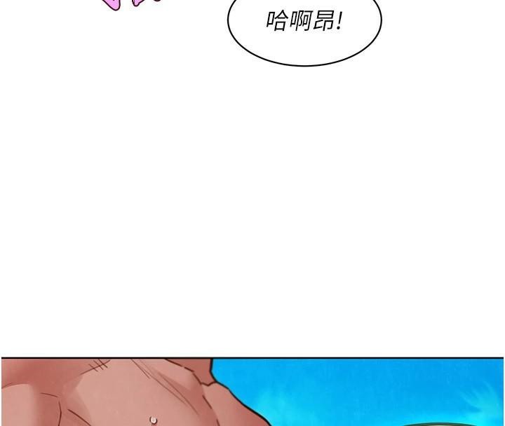 友情万睡