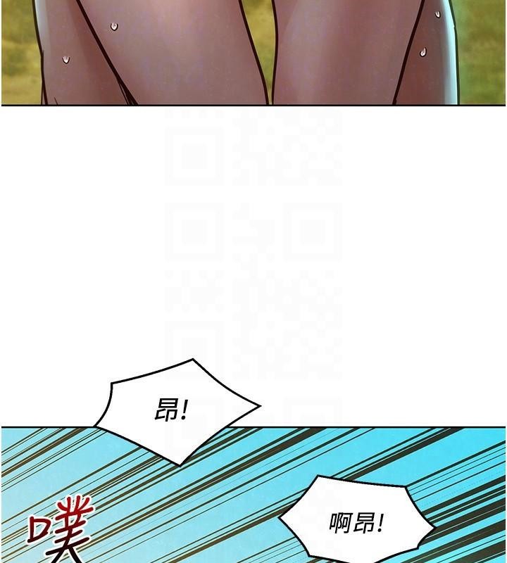 友情万睡
