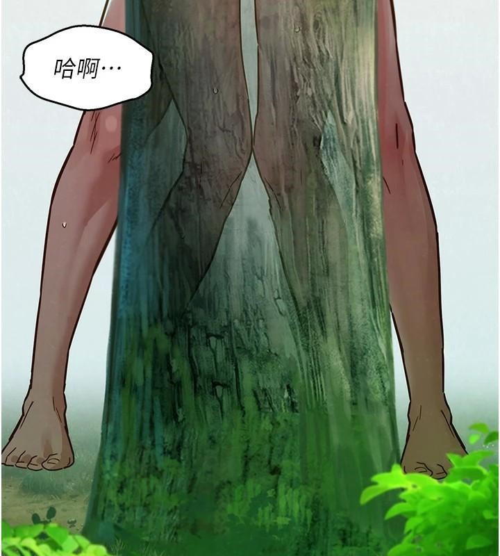 友情万睡