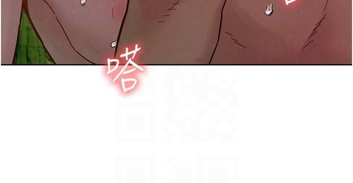 友情万睡