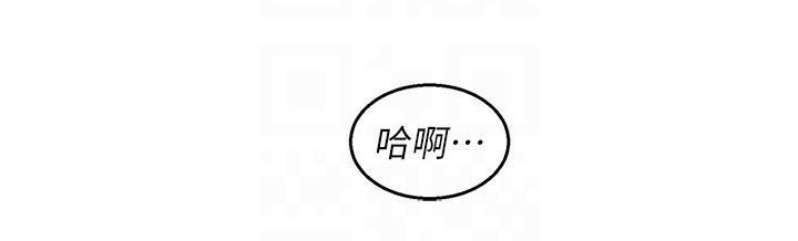 友情万睡