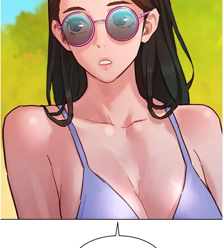友情万睡