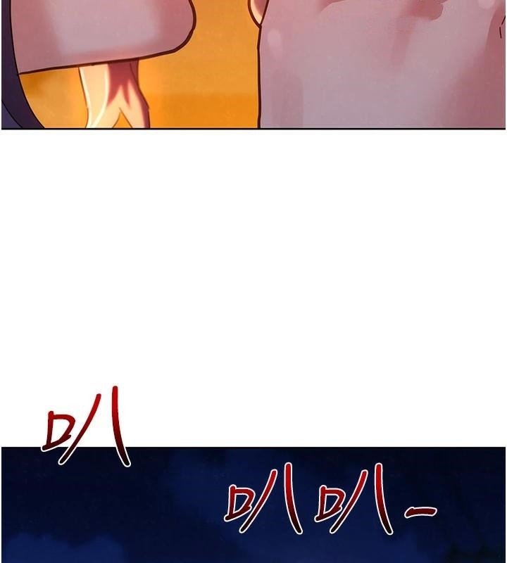 友情万睡