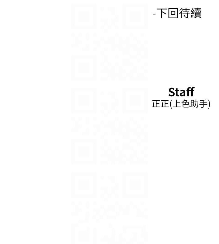 友情万睡