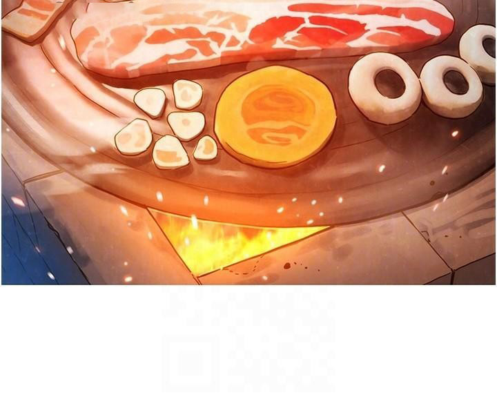 友情万睡