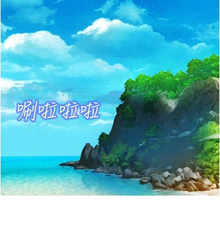 友情万睡